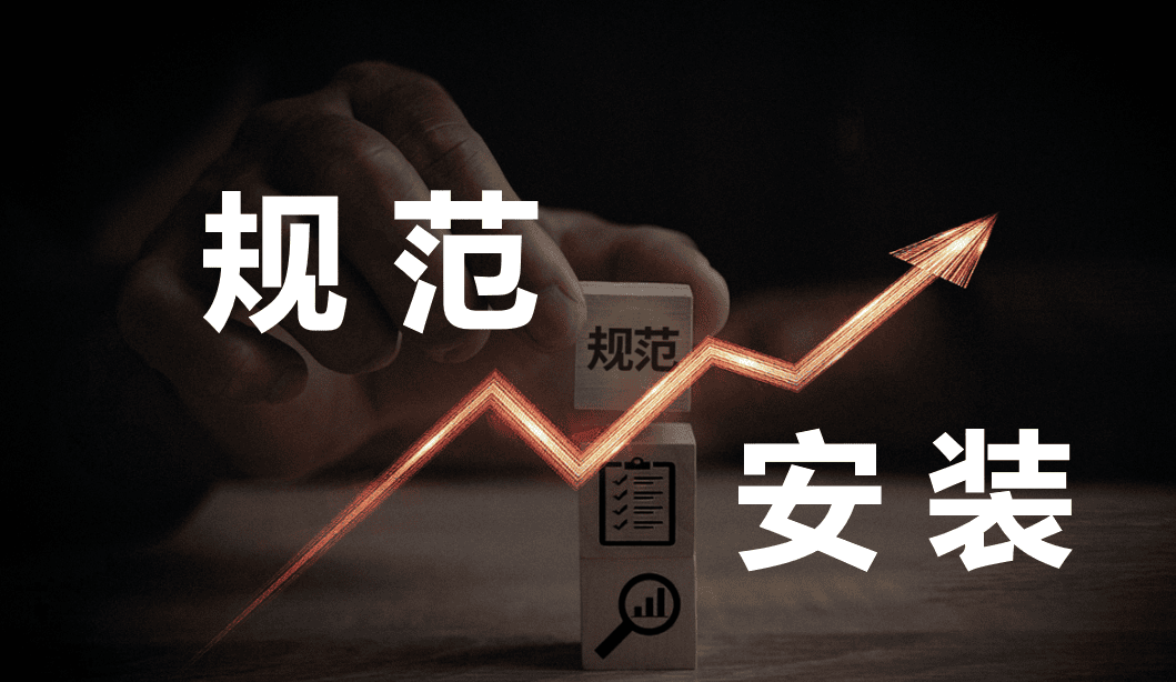 Image showing a hand stacking blocks with icons and Chinese characters, illustrating growth and stability in Cambodia's e-commerce store display.