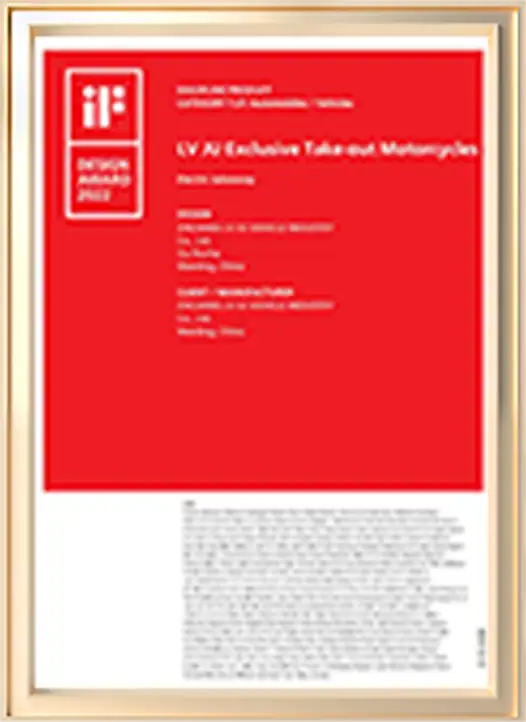 Bright red poster highlighting WooCommerce app features, exclusive updates, and marketing strategies for online store success. Perfect for eCommerce entrepreneurs seeking growth tools.