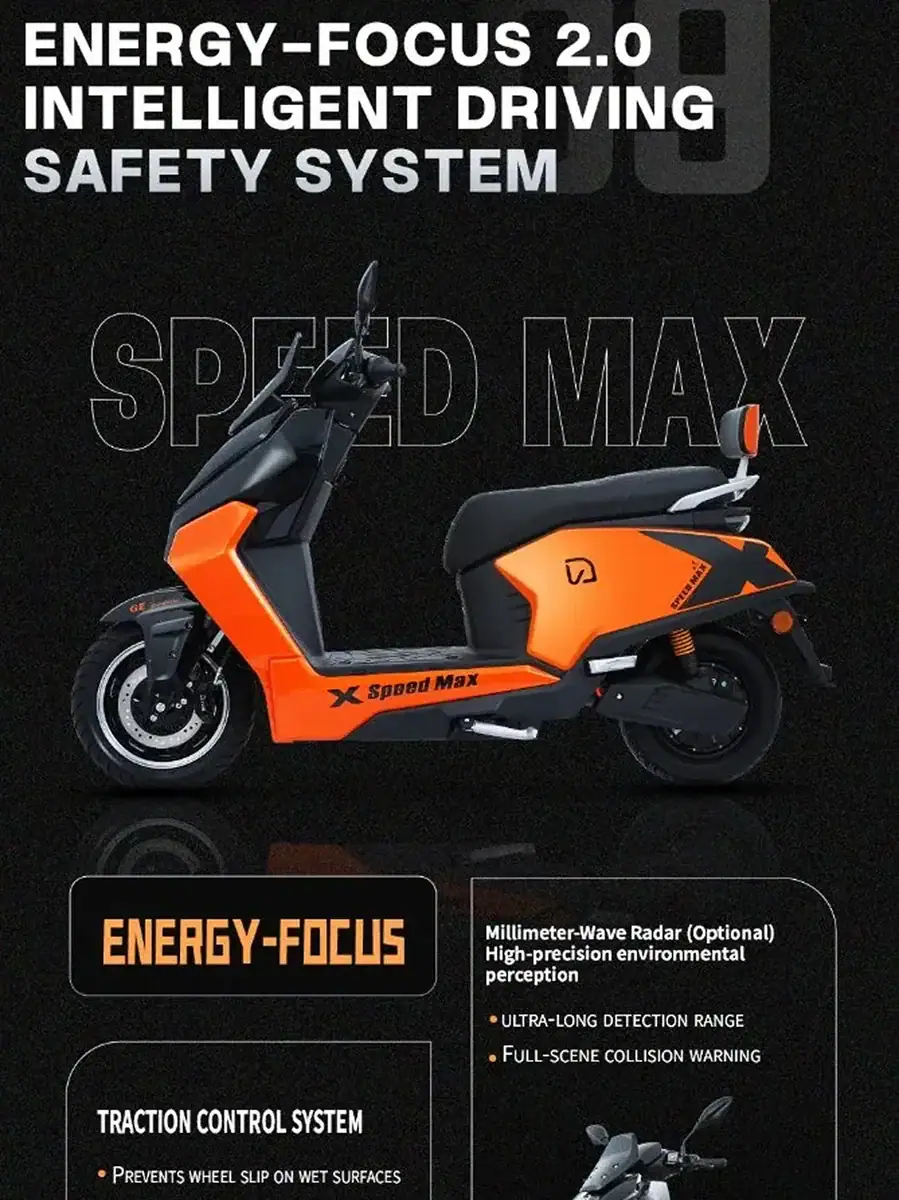 Modern orange and black X-Speed Max electric scooter with energy focus and intelligent driving safety system, featuring advanced radar and collision warning.