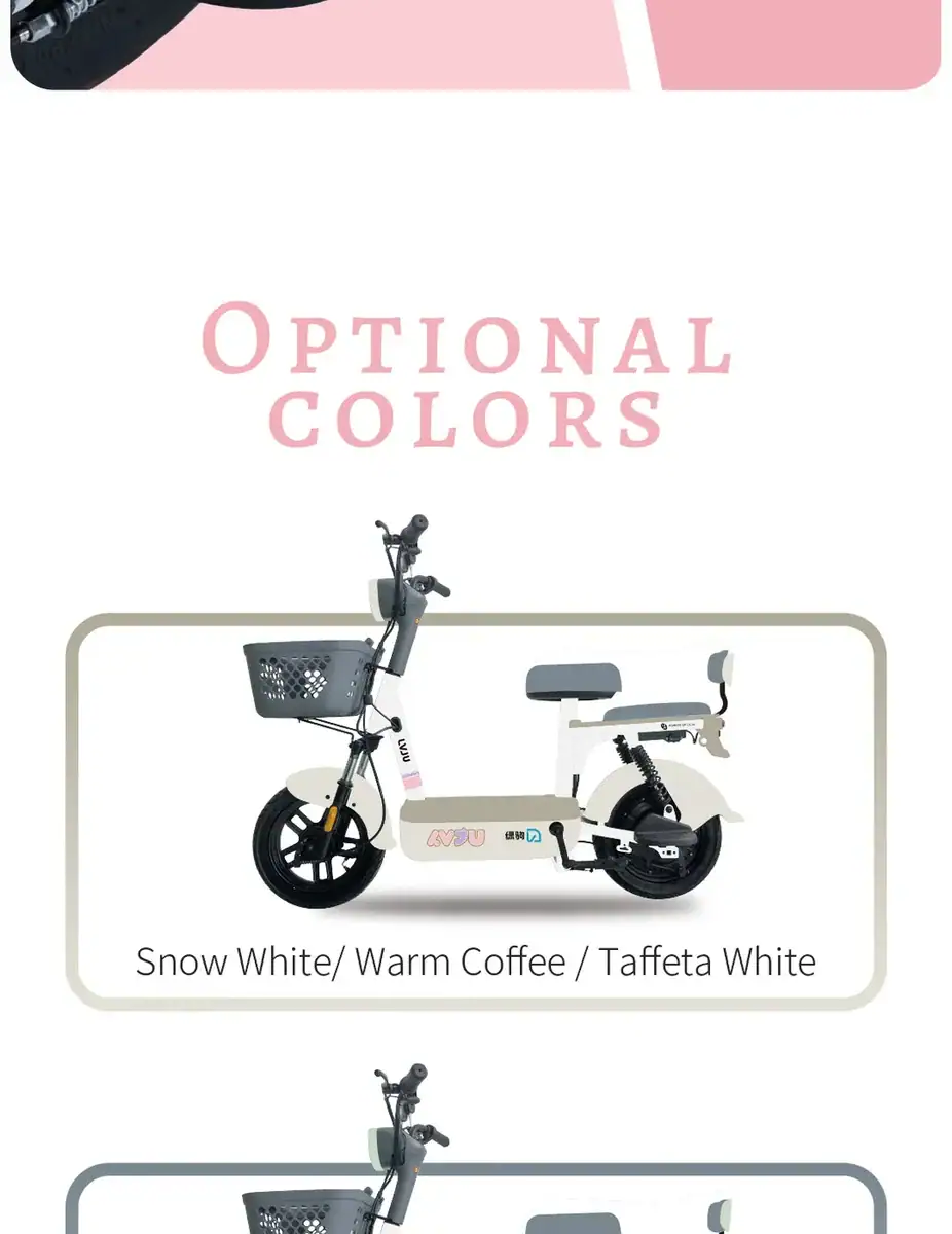 Electric scooter in snow white with warm coffee and taffeta white color options, designed for urban commuting and eco-friendly transportation.