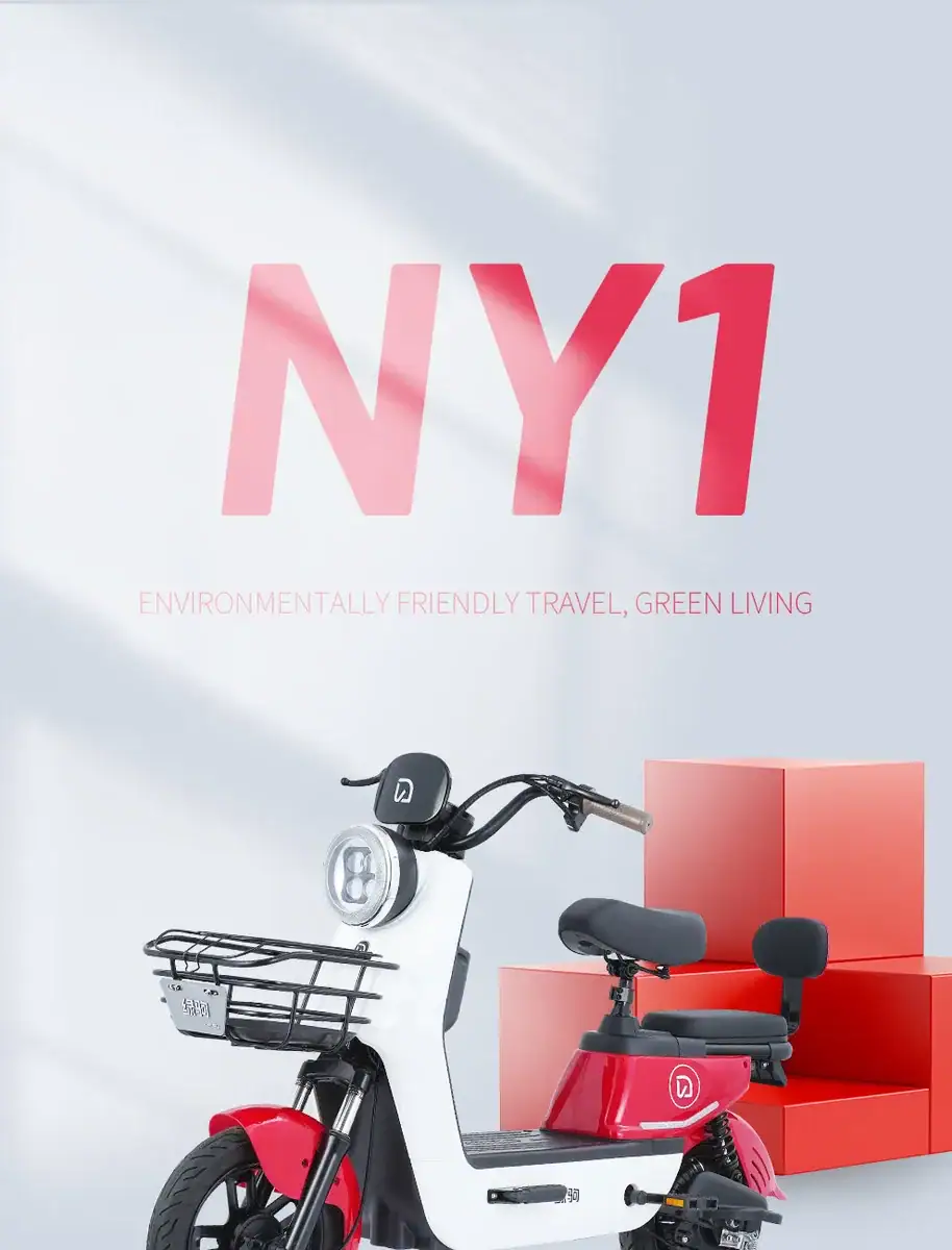 Modern electric scooter with a sleek design, featuring a front basket and comfortable seating, promoting eco-friendly travel and green living in New York City.