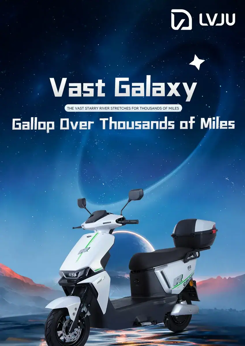 Futuristic electric scooter riding through starry night sky, representing innovative transportation solutions for urban mobility.